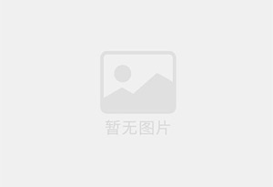 巴里坤混凝土拆除公司的电话号码是多少？